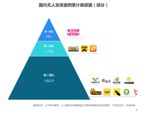 微信图片_20200810162545